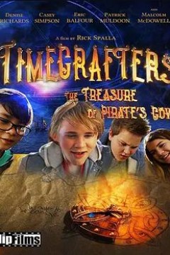 Timecrafters： The Treasure of Pirates Cove