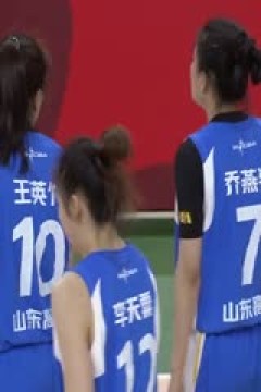 WCBA8进4决赛 内蒙古农信VS山东高速 20240329(字诚)