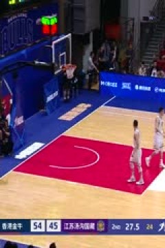 NBL 香港金牛VS江苏汤沟国藏 20240813