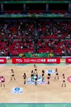 CBA俱乐部杯淘汰赛 深圳马可波罗VS长沙电信勇胜 20251206