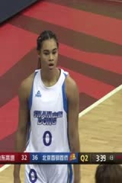 WCBA常规赛 山东高速VS北京首钢首侨 20231214(原声)