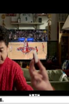 NBA常规赛 独行侠VS活塞 20250201