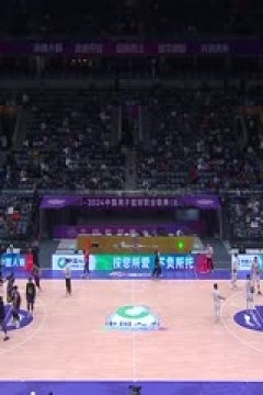 CBA常规赛第21轮 北京控股VS宁波町渥 20231225(周赫)