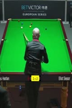 斯诺克吕昊天5-4艾利奥特·斯莱瑟20230822