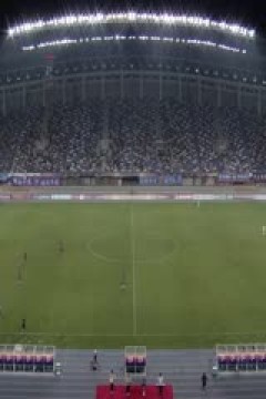 中甲联赛 石家庄功夫VS无锡吴钩 20240706