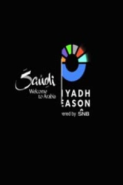 2024斯诺克利雅得世界大师赛罗尼·奥沙利文4.0约翰·希金斯20240305(李照)