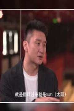 CBA常规赛第23轮 上海久事VS北京控股 20241227