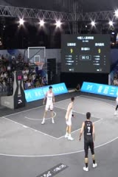 超三联赛云南体彩21.14贵州奥弗20231020