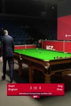 斯诺克斯图尔特·宾汉姆6-0邢子豪20230920