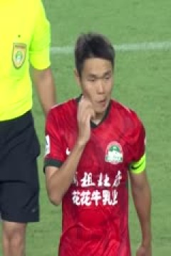 中超联赛 河南俱乐部酒祖杜康VS梅州客家 20250719