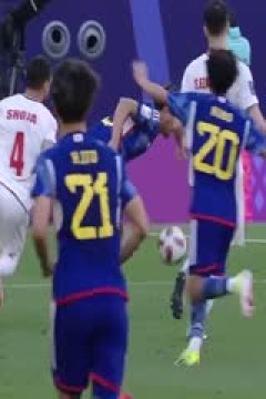 亚洲杯 伊朗vs日本 20240203(洪荒)