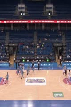 CBA夏季联赛 宁波町渥VS南京头排苏酒 20240802