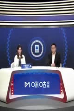 意甲联赛 尤文图斯VS都灵 20241110