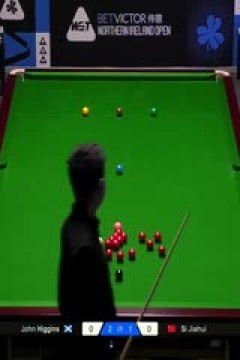 2025斯诺克北爱尔兰公开赛16进8斯佳辉1-4约翰·希金斯20251023