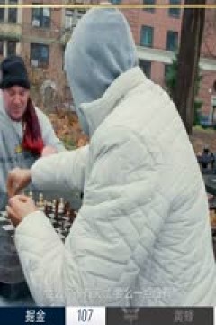 NBA常规赛 热火VS马刺 20250202