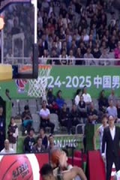 CBA常规赛第6轮 山东高速VS深圳马可波罗 20241024