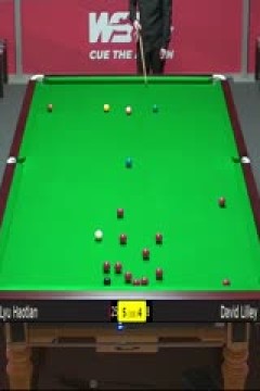 斯诺克吕昊天6-5大卫·利利20230921(二)