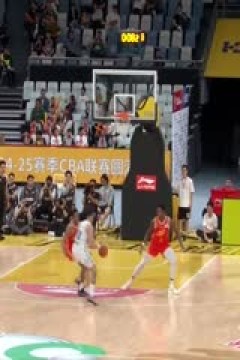 CBA季后赛四分之一决赛 浙江方兴渡VS青岛国信制药 20250415