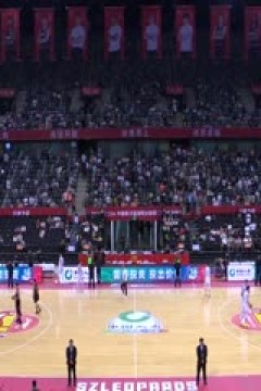 CBA常规赛第3轮 深圳马可波罗VS宁波町渥 20231028(吕程)