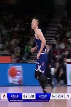 CBA常规赛第18轮 上海久事VS辽宁本钢 20231218(徐静雨)