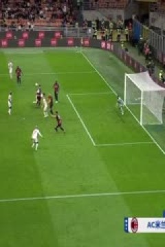 意甲联赛 AC米兰VS蒙扎 20250525