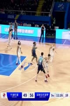 CBA常规赛第20轮 宁波町渥VS深圳马可波罗 20231223(陈涛)