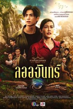 名门绅士2淑女之心