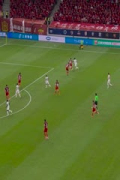 中超联赛 上海海港VS浙江俱乐部 20240629