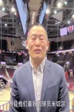 NBA季后赛 凯尔特人VS魔术 20250428