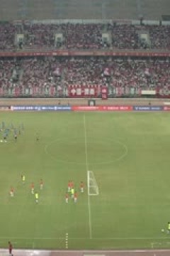 中甲联赛 陕西联合VS广东广州豹 20250823