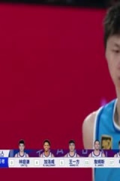 CBA常规赛第44轮 宁波町渥VS天津先行者 20250325