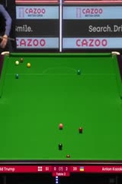 斯诺克安东·卡扎科夫2-4贾德·特鲁姆普20230925