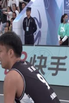 超三联赛无锡惠汕16.15成都和众20231021