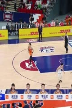 CBA常规赛第3轮 上海久事VS天津先行者 20241018