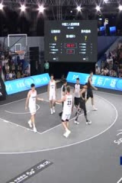 超三联赛云南体彩21.16贵州奥弗20231020