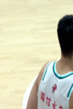 CBA夏季联赛 南京头排苏酒VS青岛国信水产 20240811