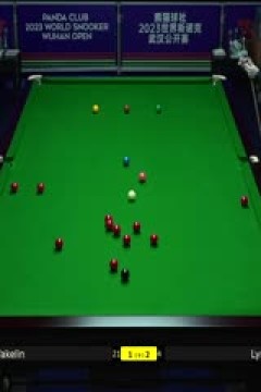 斯诺克克里斯·沃克林2-5吕昊天20231010