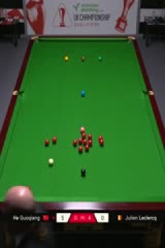斯诺克英锦赛资格赛晋级轮贺国强4-6朱利安·勒克莱20251128