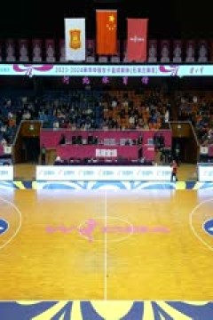 WCBA常规赛 石家庄英励VS河南垚鑫体育 20231203