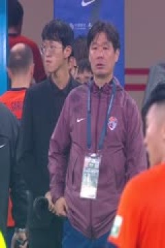 中超联赛 青岛海牛VS上海海港 20251017