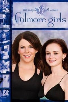吉尔莫女孩第六季