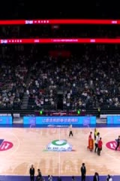 CBA常规赛第48轮 广州龙狮VS浙江东阳光药 20240326(徐秦威)