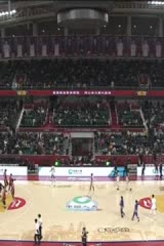 CBA常规赛第33轮 山西汾酒VS广州朗肽海本 20250120