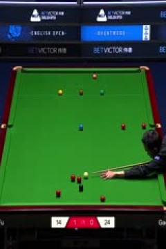 2025斯诺克英格兰公开赛傅家俊4-0高阳(乔迁)20250911