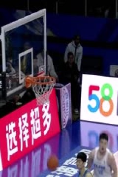 CBA常规赛第46轮 宁波町渥VS福建浔兴股份 20240321(刘时)