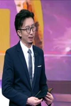 NBA常规赛 凯尔特人VS雄鹿 20240112