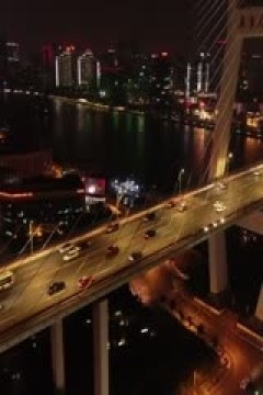 CBA常规赛第32轮 上海久事VS浙江稠州金租 20240120(张俊卿)