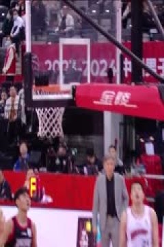 CBA常规赛第25轮 深圳马可波罗VS上海久事 20240102(王冠证)