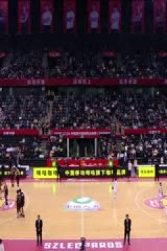 CBA常规赛第29轮 深圳马可波罗VS江苏肯帝亚 20240113(洪超)