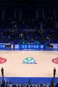 CBA常规赛第27轮 四川金强VS宁波町渥 20240107(原声)